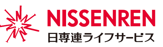 株式会社日専連ライフサービス（別ウィンドウで開く）