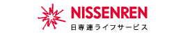 株式会社日専連ライフサービス（別ウィンドウで開く）